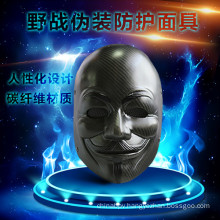 V-Killers Full Carbon Fiber Mask Tactical Mask Military Mask